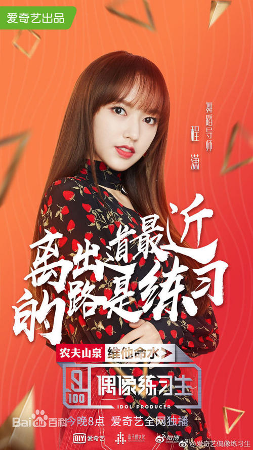 教育部学历证书电子认证备案表
